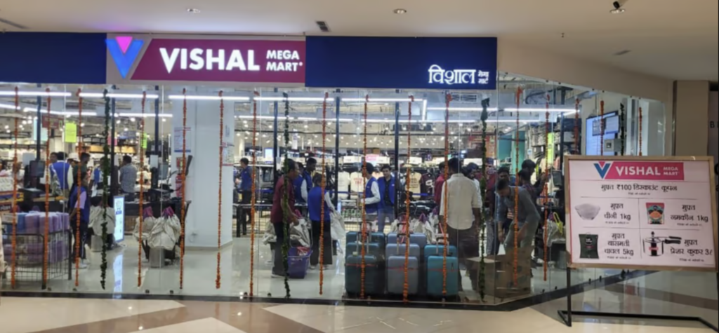 Vishal Mega Mart Plans Rs 8000 Crore IPO Via OFS Route